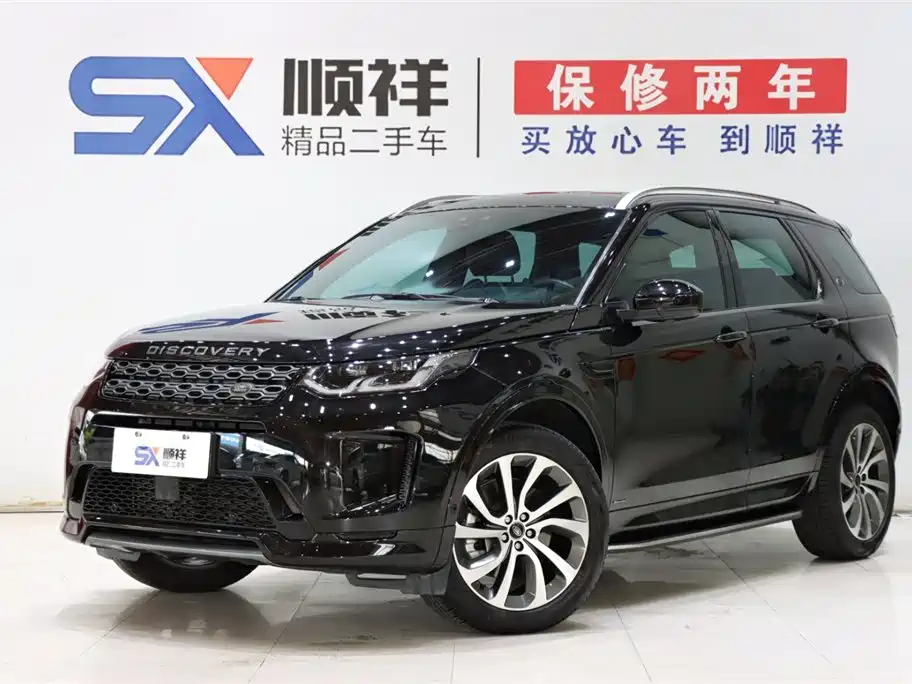 Land Rover Discovery Sport 2021 249PS R-Dynamic SE Performance Technology Edition 7-seater