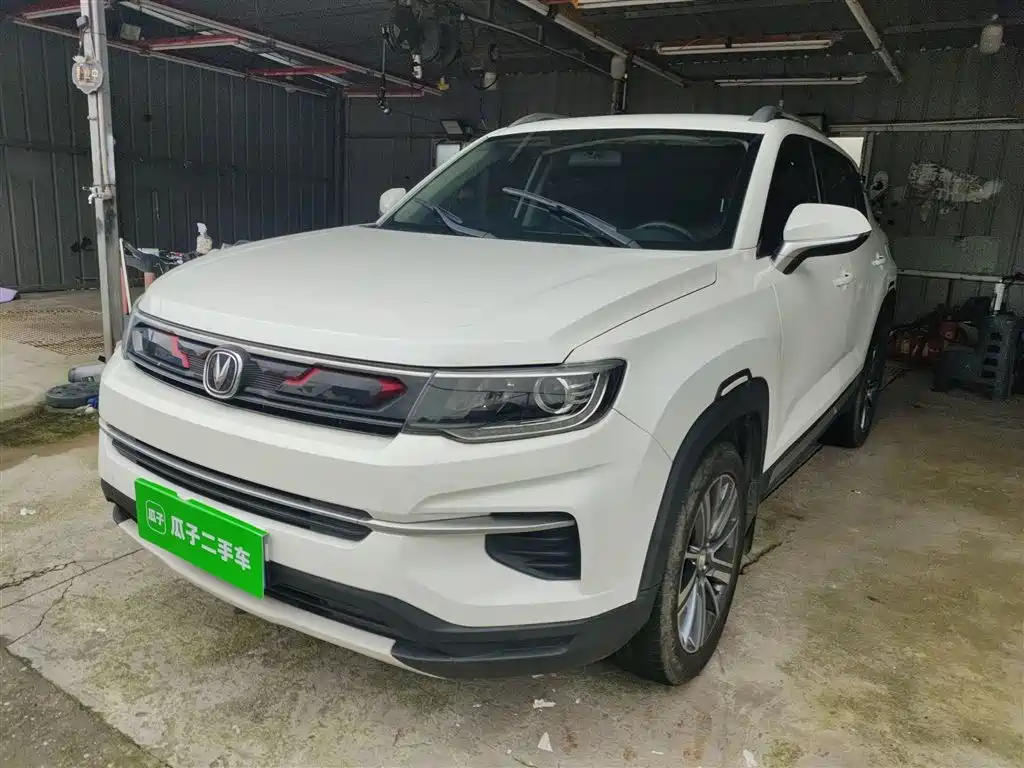 Changan CS35 PLUS 2020 1.4T DCT Joy Connect Blue Whale Edition