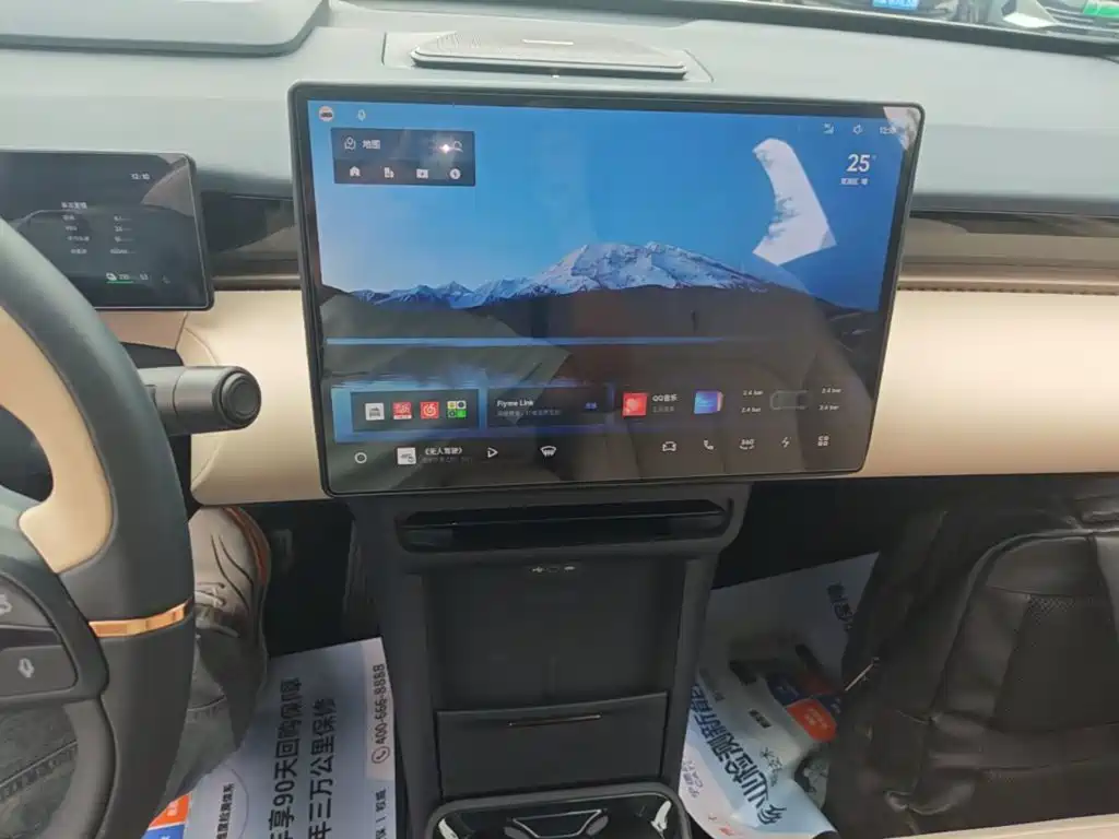 Lynk & Co Z20 2025 2025 530km RWD Max
