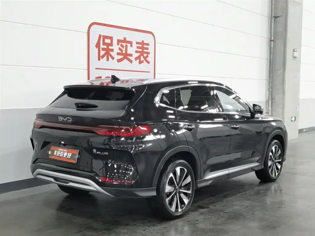 BYD Song PLUS PHEV 2025 EV 520km Premium фото 2