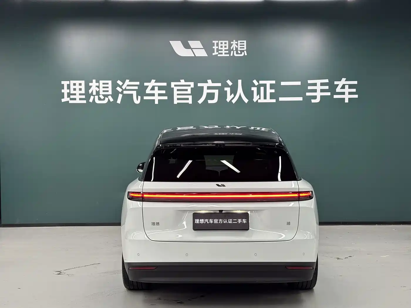 Li Auto Li i8 2026 2025 Standard Edition