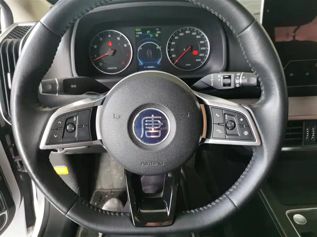BYD TANG