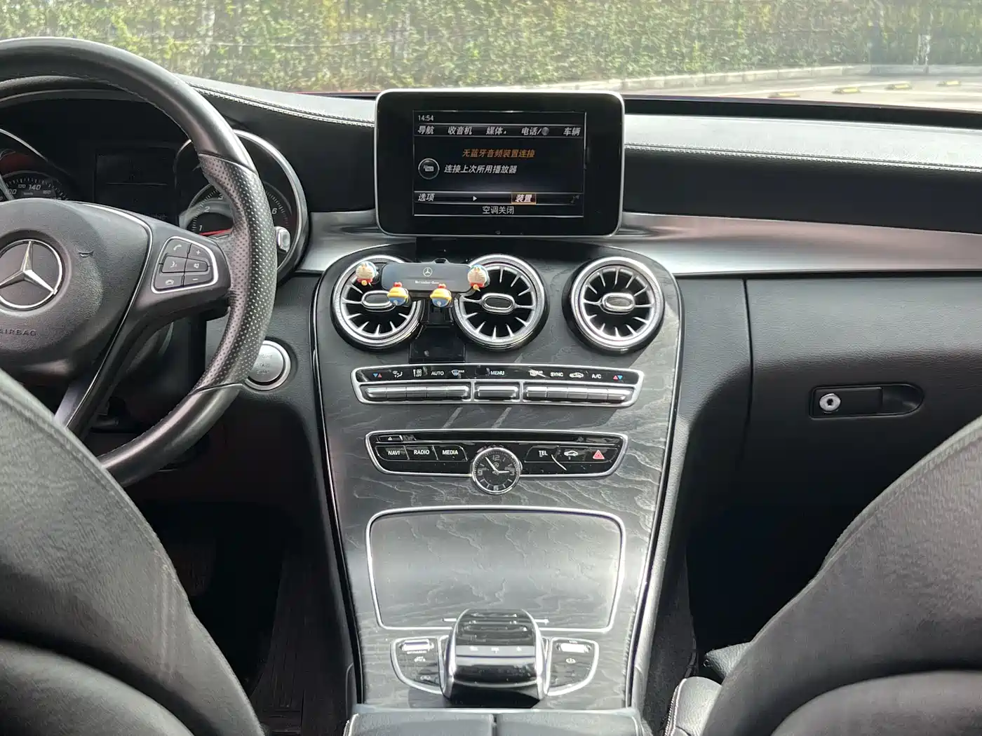 Mercedes-Benz C-Class 2016 C 180 L Sport фото 8