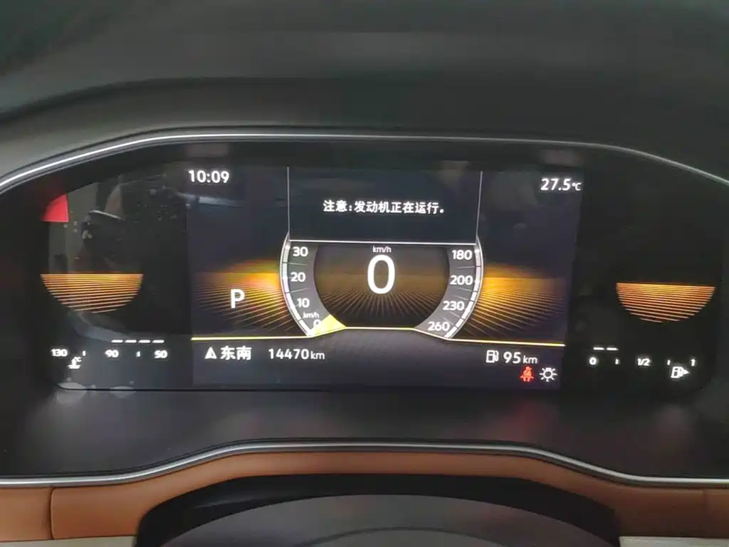 Volkswagen Bora, миниатюра 12