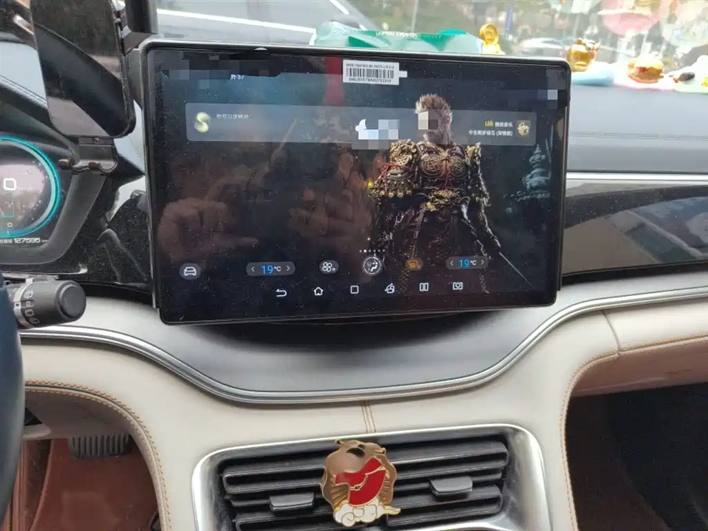 BYD Song PLUS PHEV 2021 DM-i 110KM Flagship PLUS фото 6