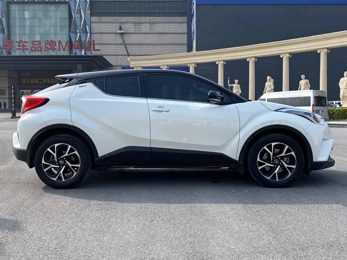 Toyota C-HR 2021 2020 Model 2.0L Leading