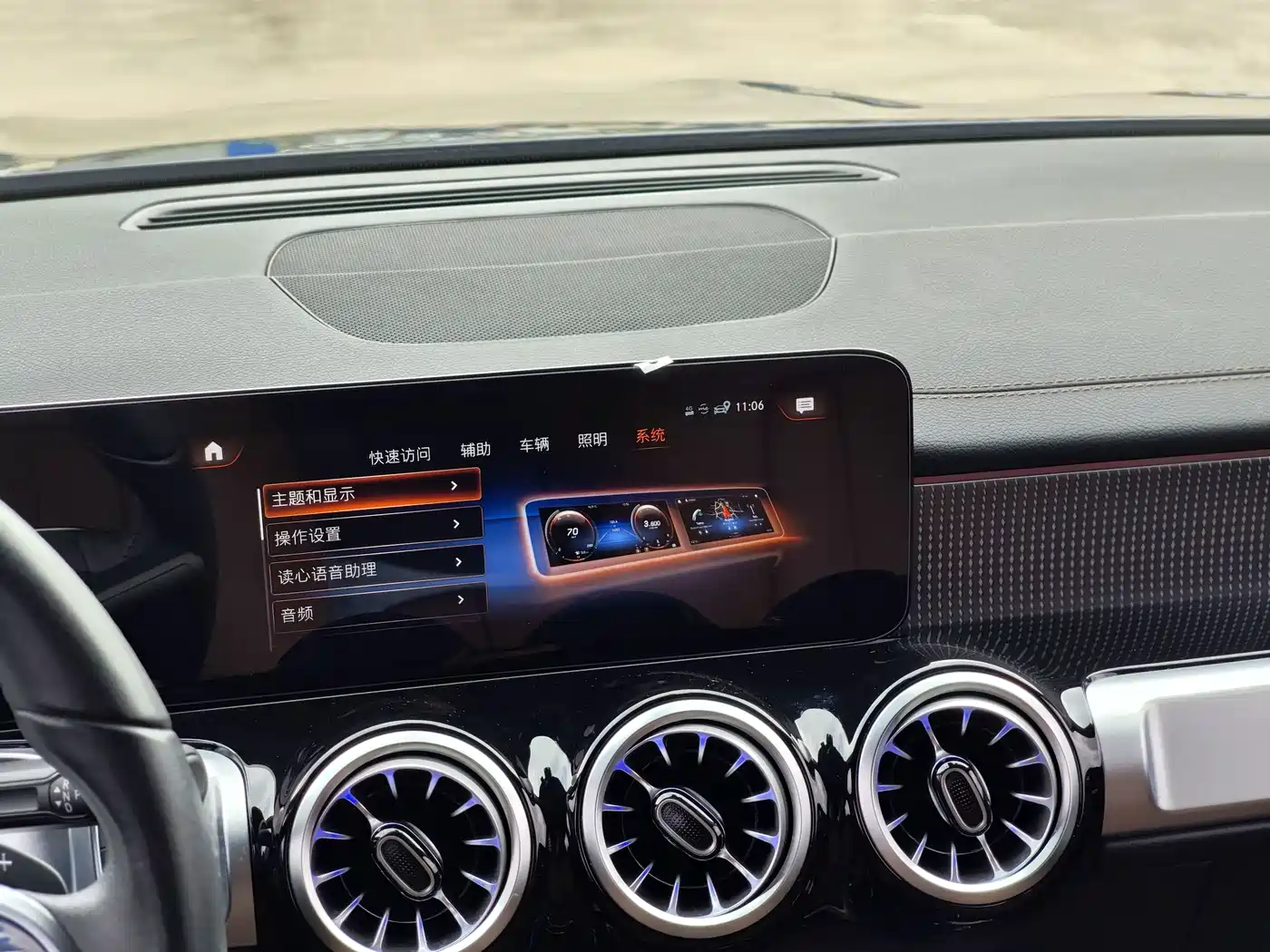 Mercedes-Benz GLB 2023 GLB 220 Dynamic фото 24