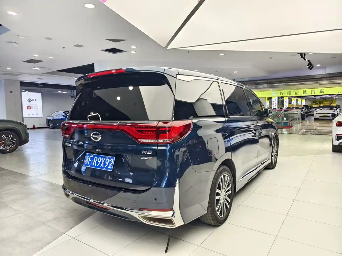 GAC TRUMPCHI M8