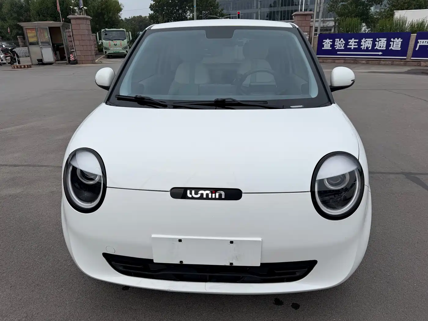 Changan Lumin 2022 2022 210km Sweet Edition