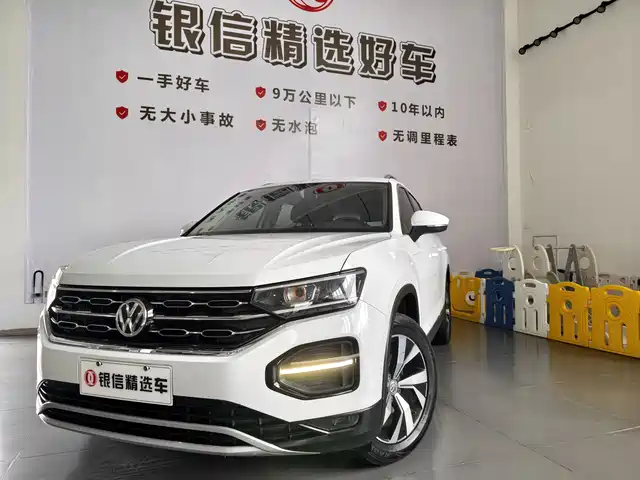 VOLKSWAGEN TANYUE