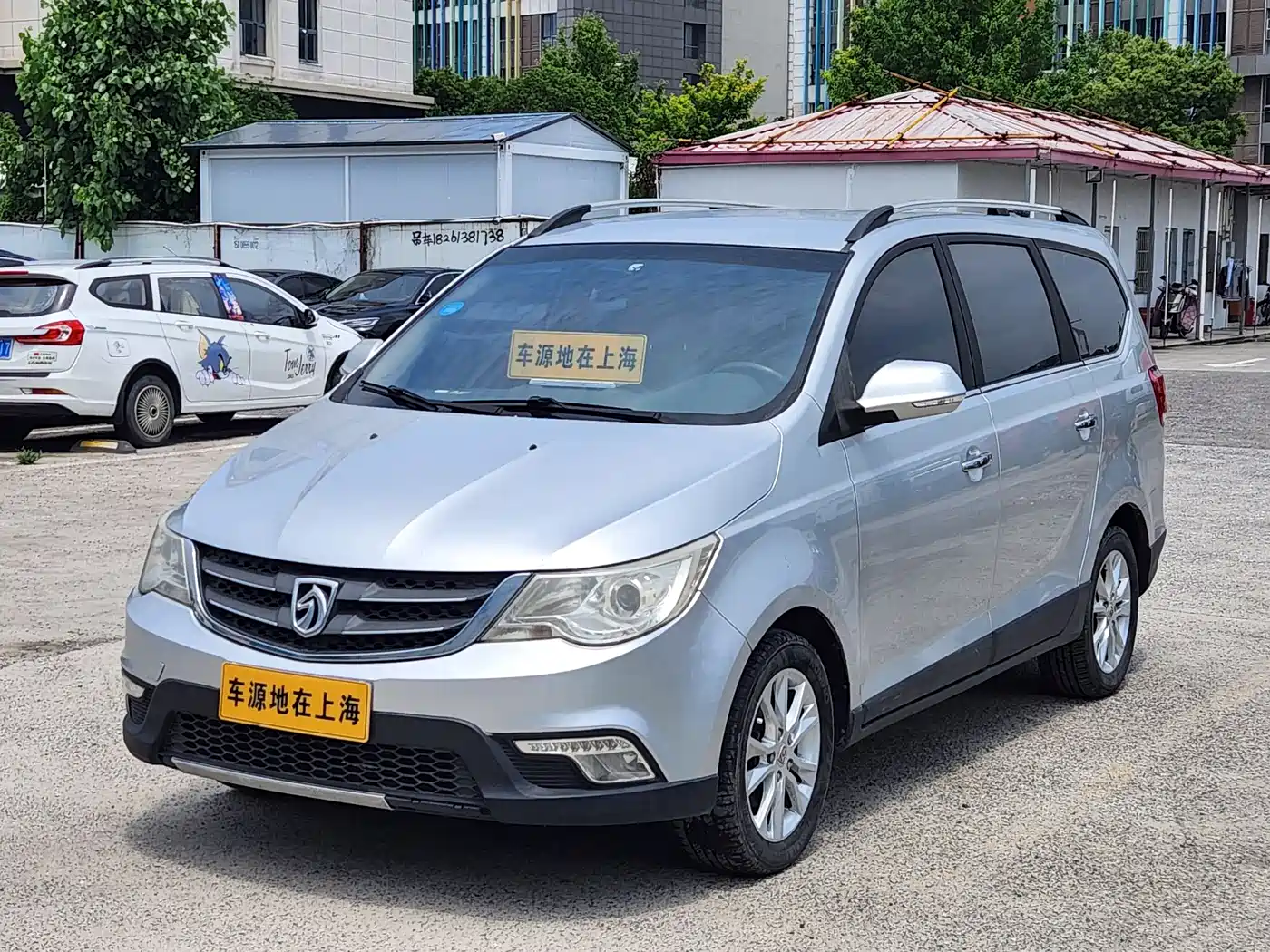 Baojun 730 2015 2016 1.5L Manual Luxury 7-seater
