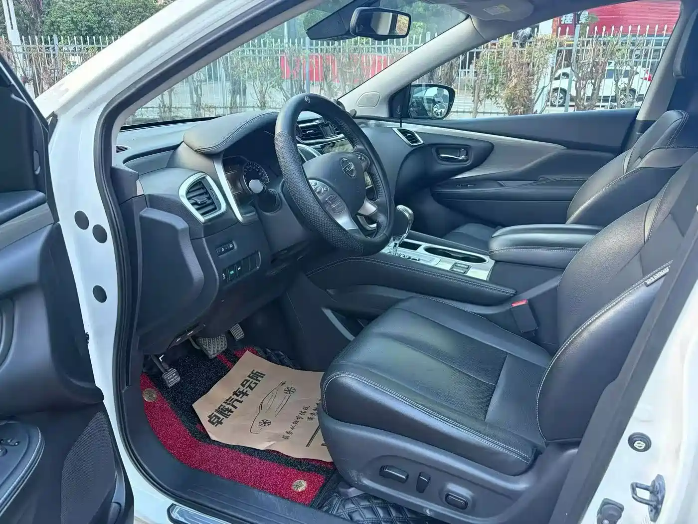 Nissan Murano 2021 2021 2.5L XL 2WD Intelligent Luxury Edition
