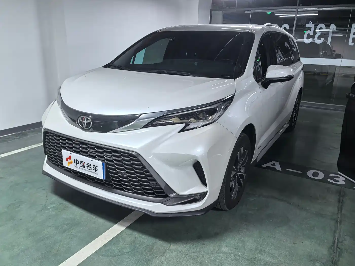 Toyota Granvia 2024 2.5L Hybrid Luxury