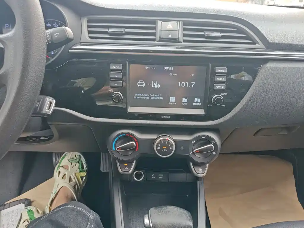 Kia K2 2018 2017 Sedan 1.4L AT 15th Anniversary Special Edition GLS