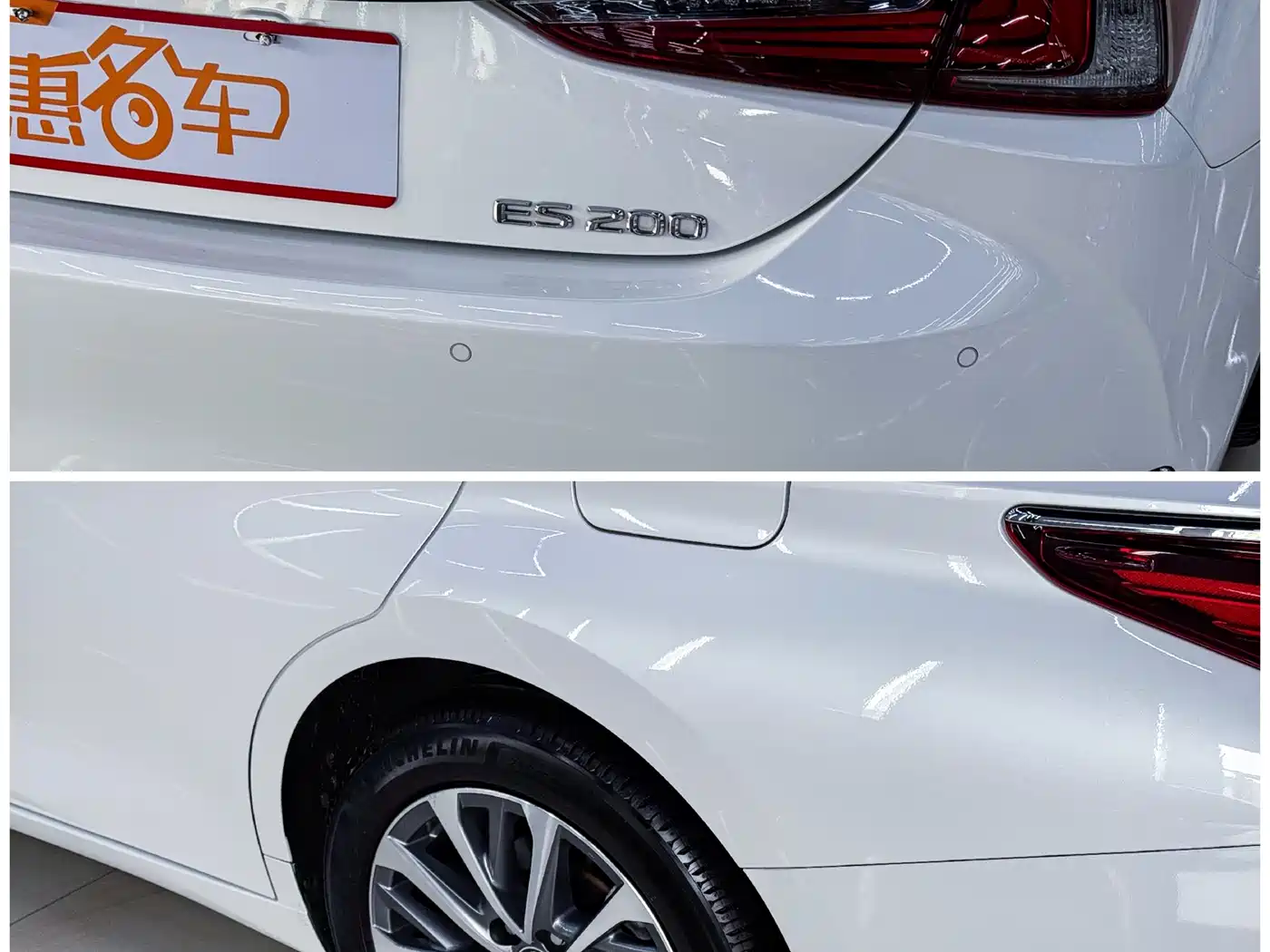 Lexus ES 2021 200 Excellence Edition фото 18
