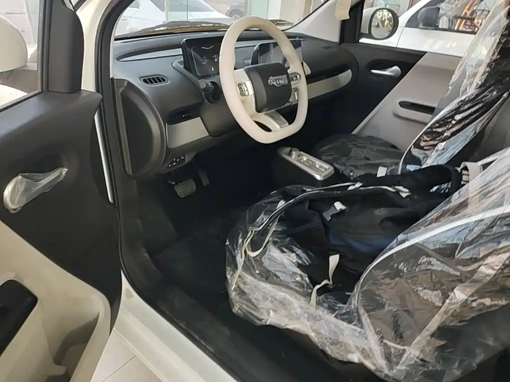 Changan Qiyuan Changan Lumin 2026 2026 Model 205km Treasure Edition