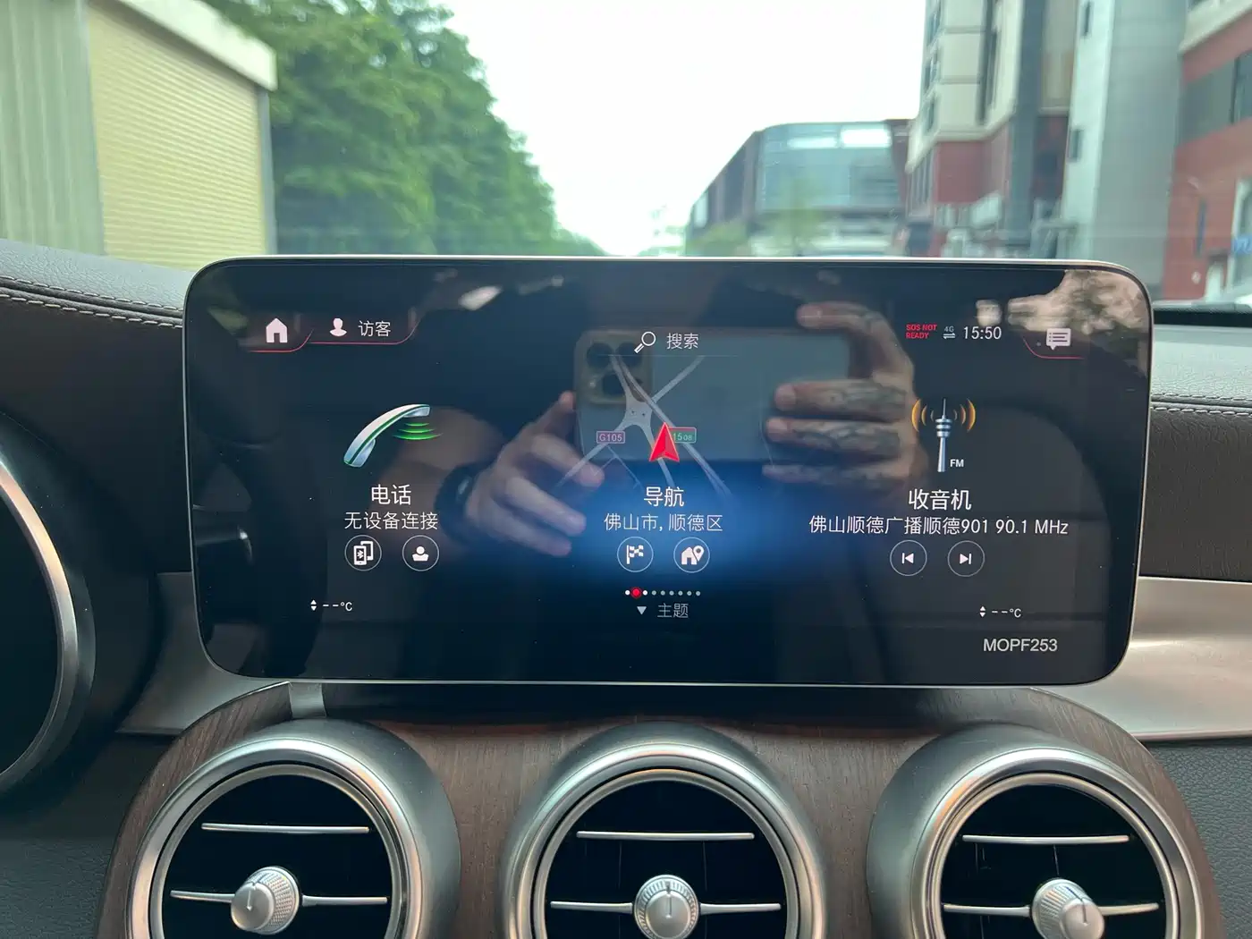 Mercedes-Benz GLC 2021 GLC 300 L 4MATIC Sporty фото 21