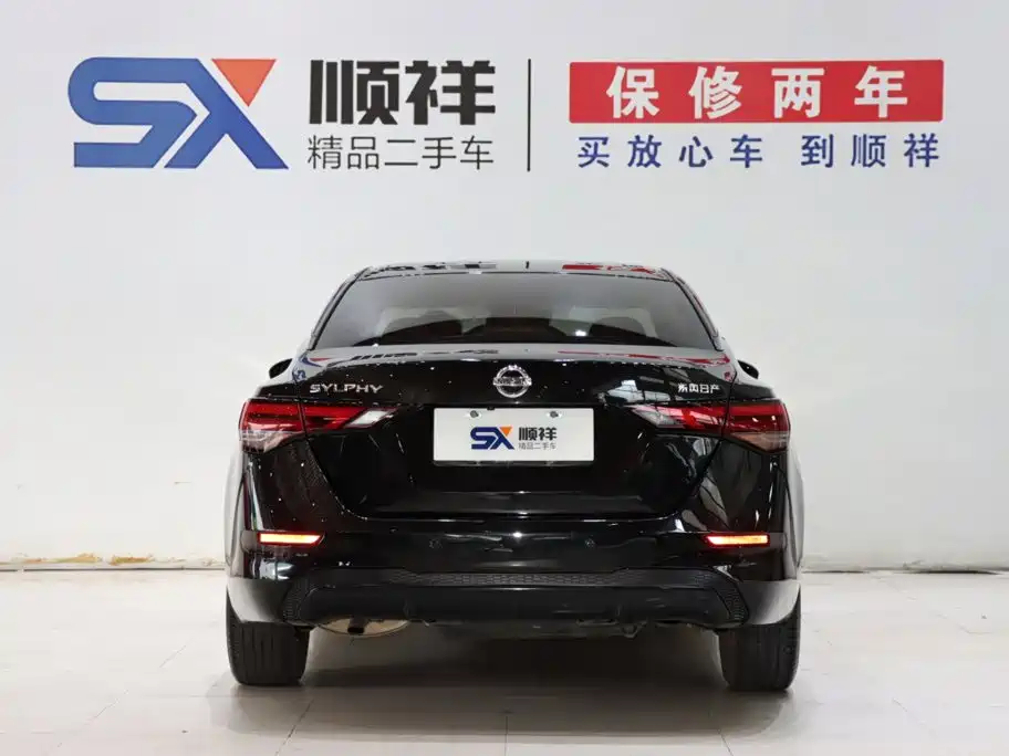 Nissan SYLPHY, миниатюра 5