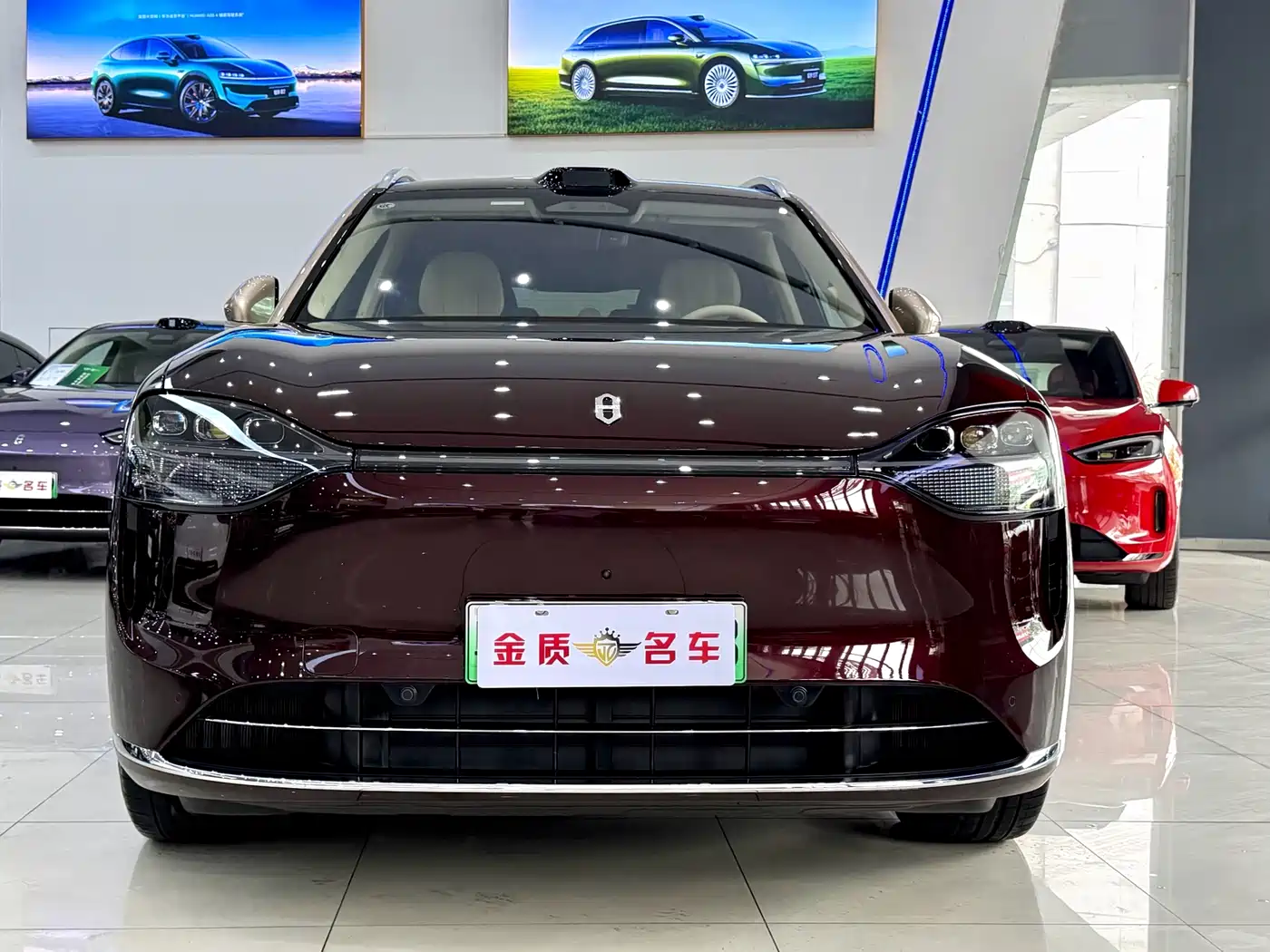 AITO Wenjie AITO M9 2025 Extended Range Ultra 52kWh 6-Seater фото 2