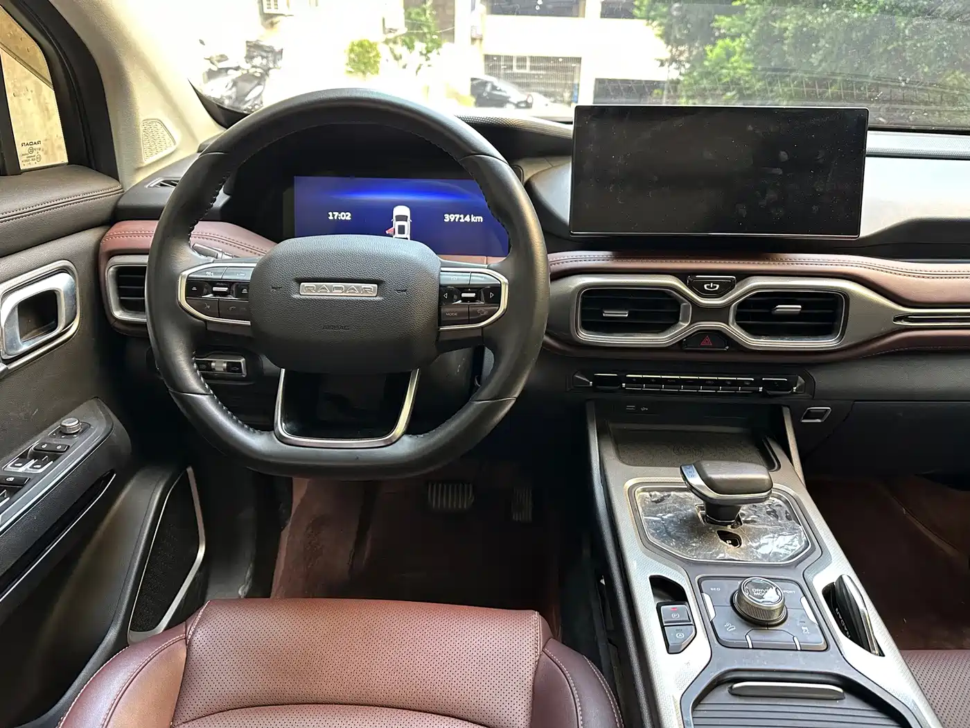 Geely Radar Radar Horizon 2023 2023 Model 632km Joy Wild Edition