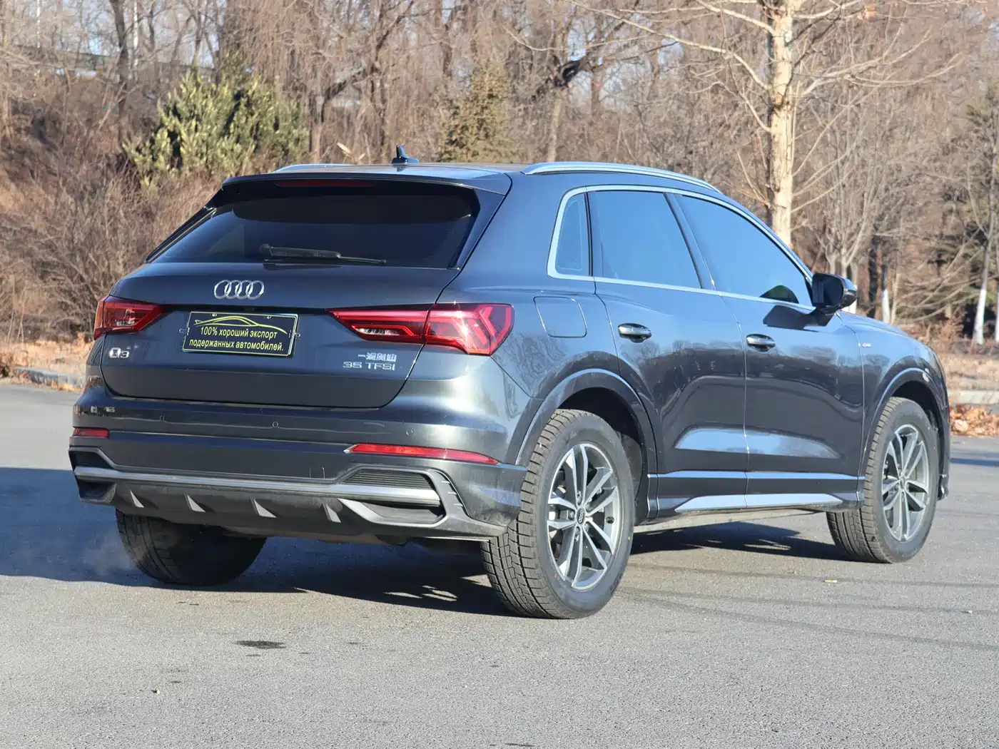 Audi Q3 2022 35 TFSI Fashion Dynamic фото 4