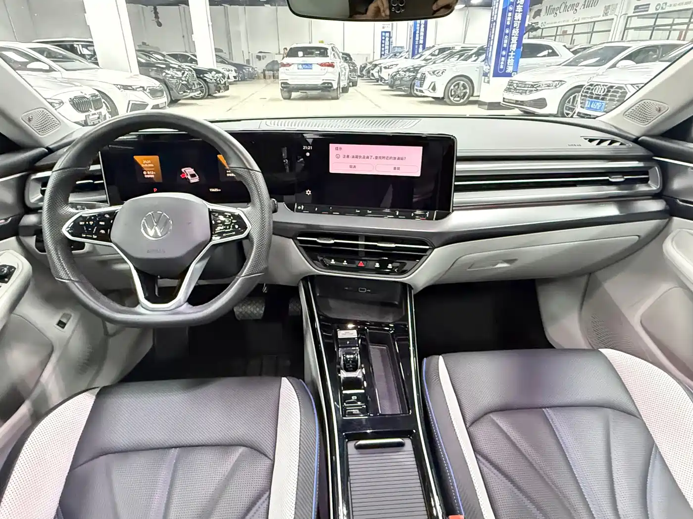 Volkswagen Lamando 2022 Lamando L 280TSI DSG Ultra Spicy Flagship фото 20