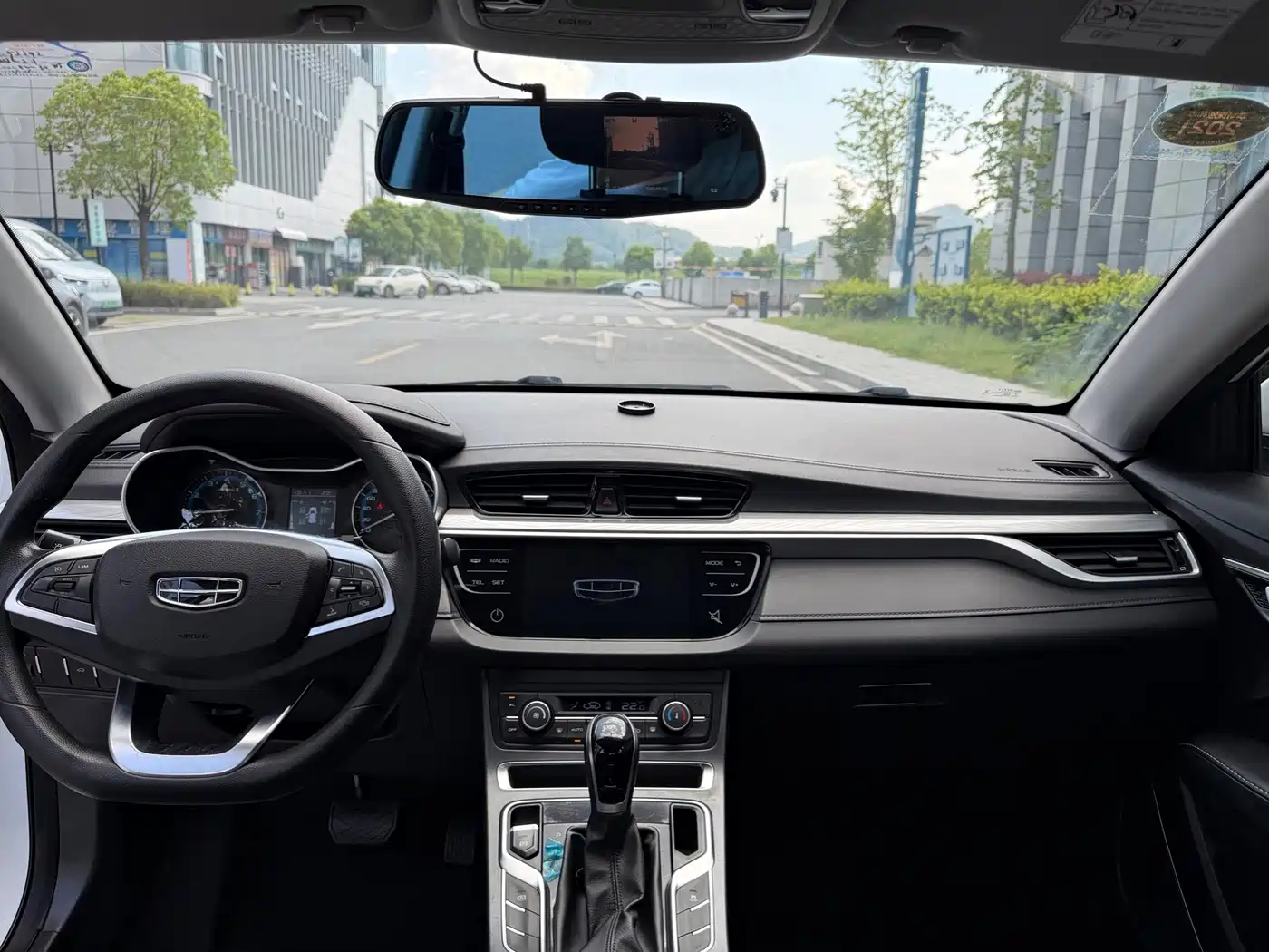 Photo 8 - Geely Emgrand