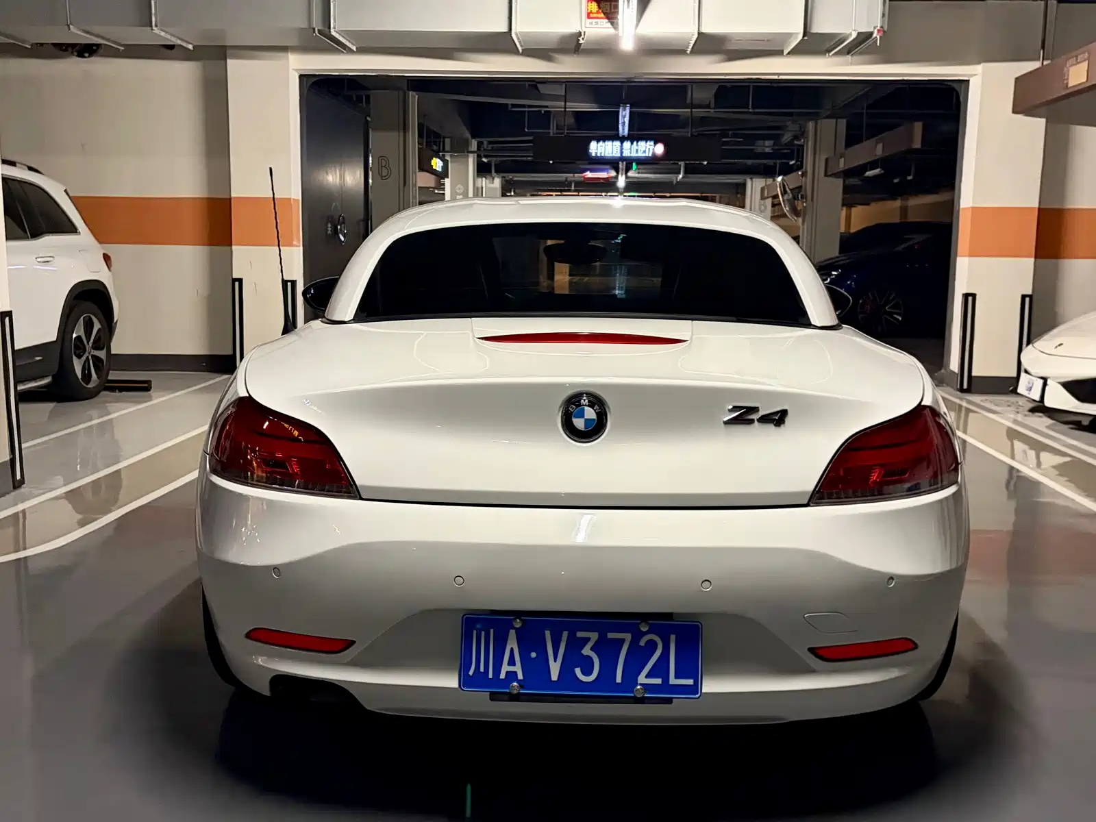 Photo 7 - BMW Z4