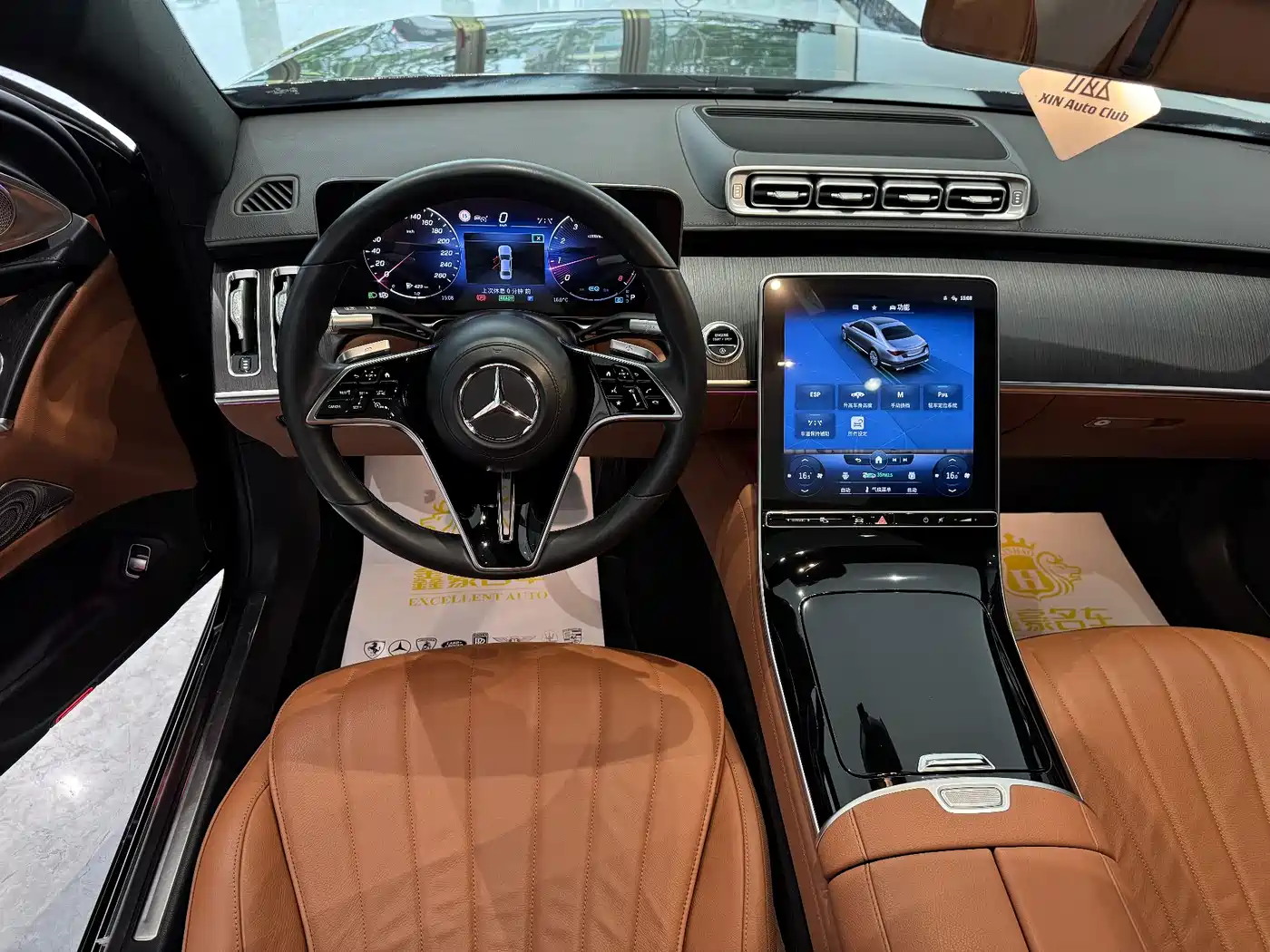 Mercedes-Benz S-Class 2021 S 400 L Business фото 7