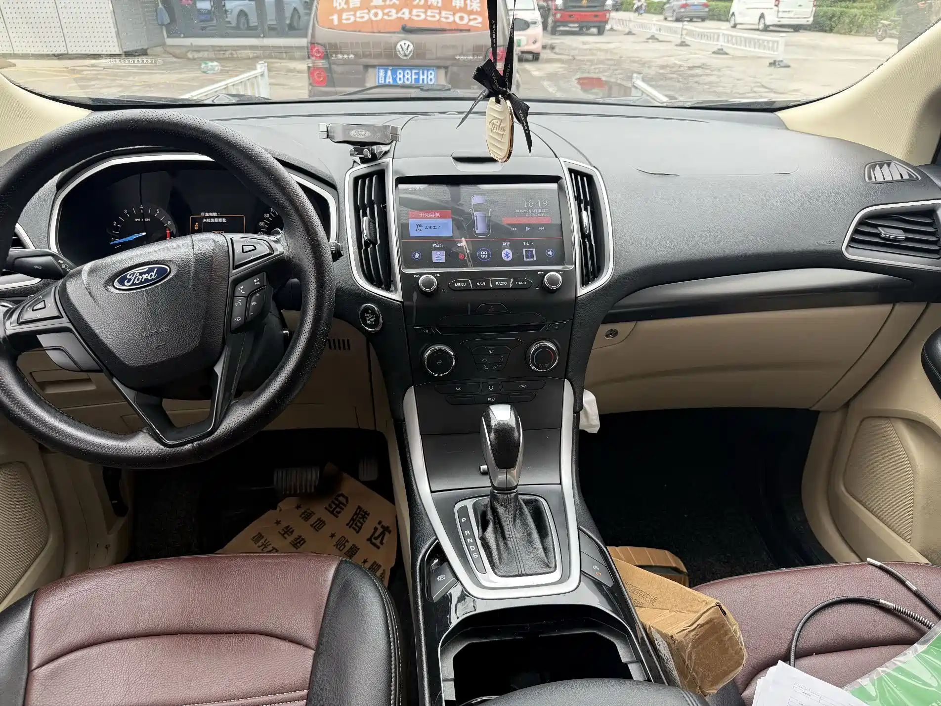Фото 6 - Ford Edge