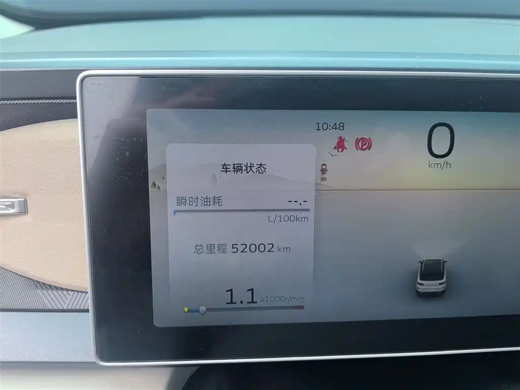 Geely ICON 2022 2023 Model 1.5TD Chocolate Deluxe Edition