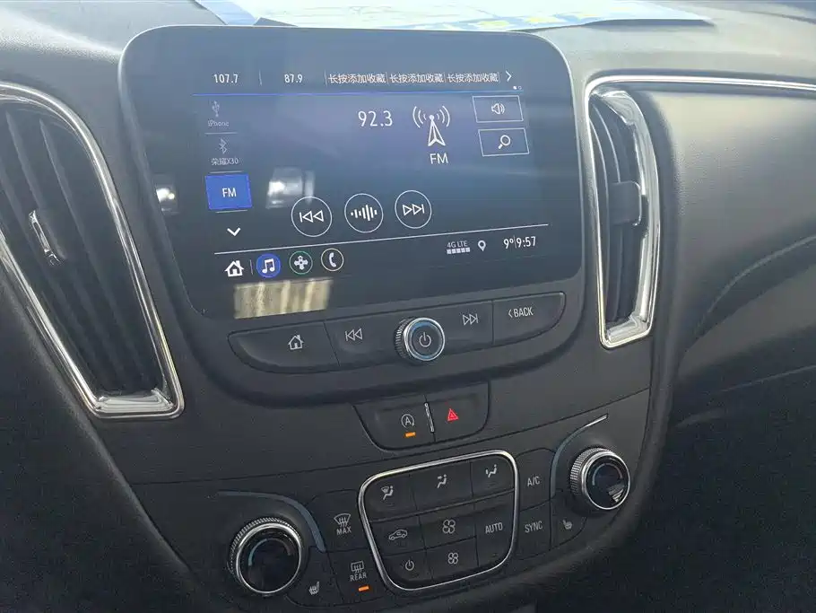 CHEVROLET MAI RUIBAO XL