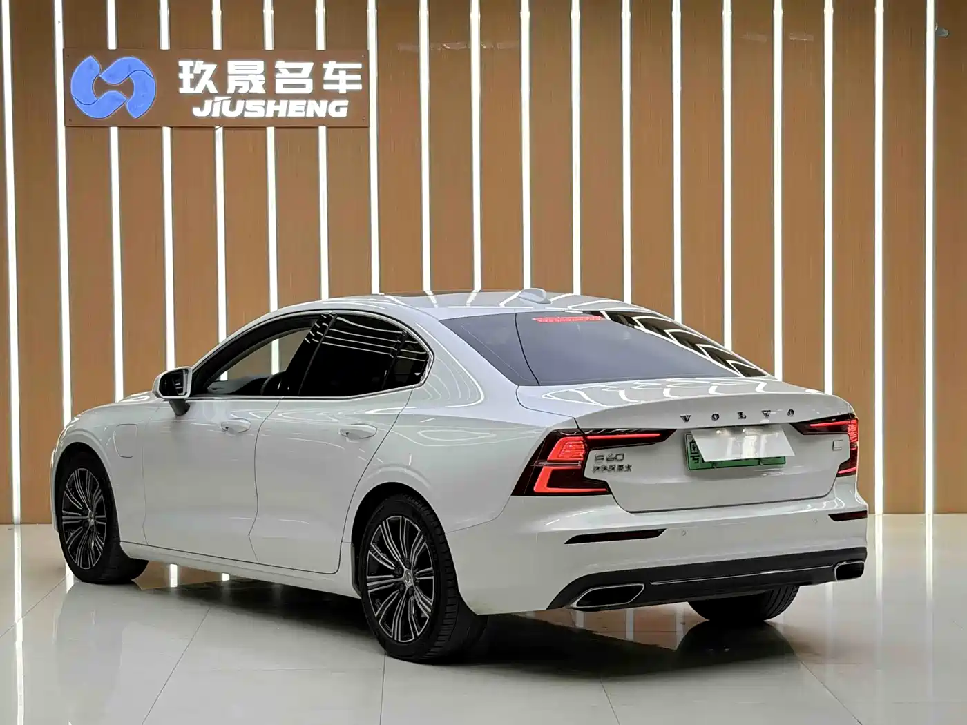 Volvo S60 Plug-in Hybrid 2020 2021 T8 Twin Engine AWD Inscription Luxury Edition