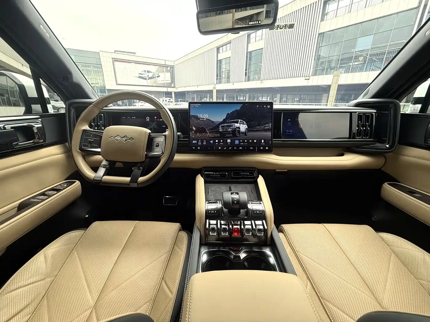 FANG CHENG BAO LEOPARD 5