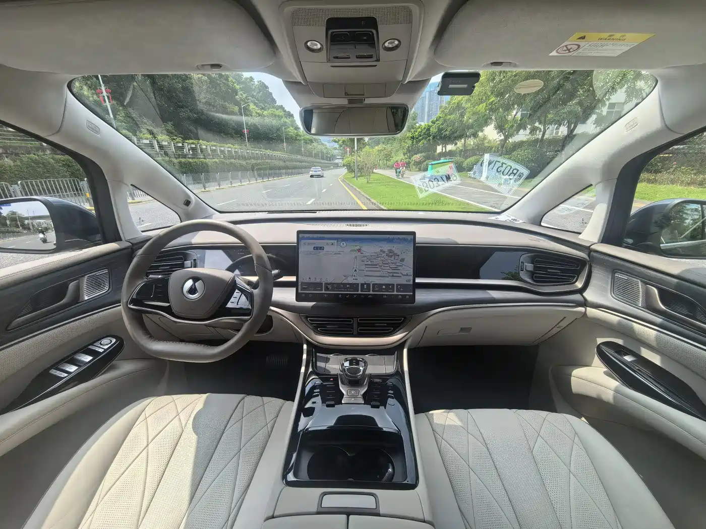 Denza D9 2023 2022 DM-i 970 AWD Flagship