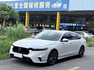 Honda Inspire
