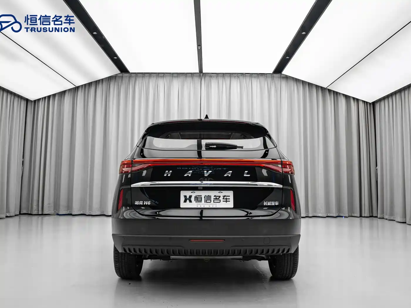 Haval H6 2022 3rd Gen 1.5T Auto 2WD Max фото 5
