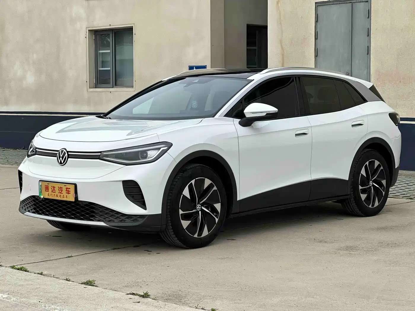 Volkswagen ID.4 CROZZ 2025 Pure Enjoyment Edition