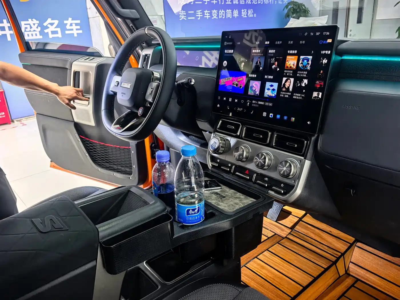 iCAR V23 2025 2025 AWD S Version