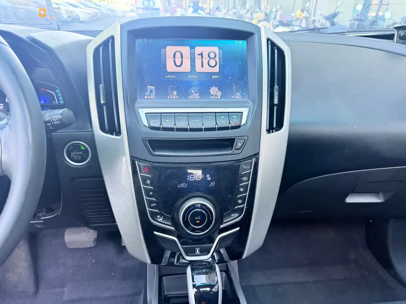 Luxgen U6 SUV 2020 2016 1.8T Intelligent Premium