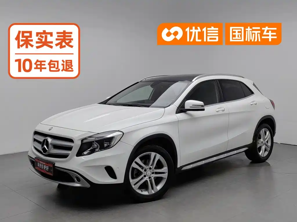 Mercedes-Benz GLA 2015 2015 GLA 200 Dynamic