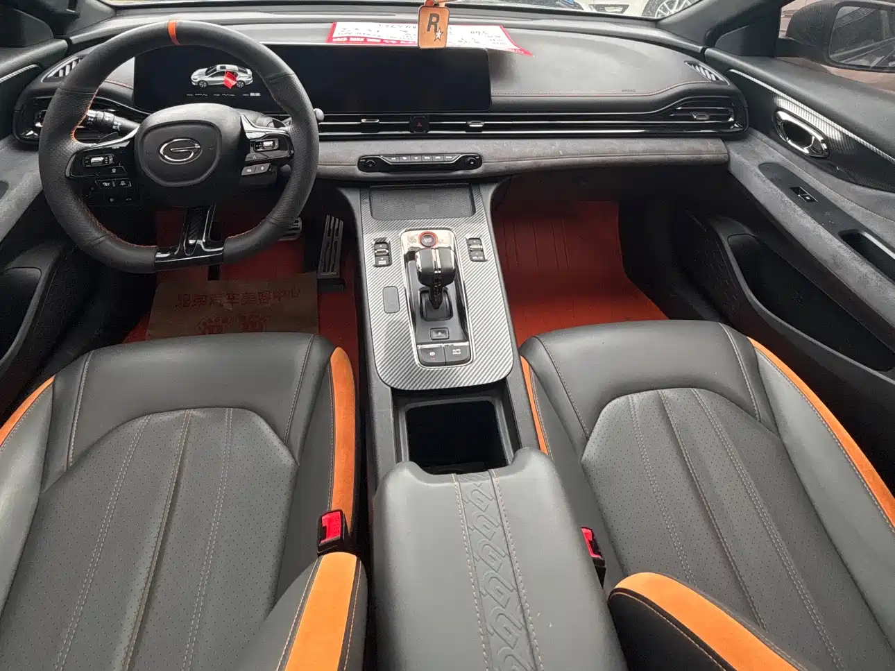 GAC Trumpchi Trumpchi Emkoo 2022 270T DCT J16 R-style Track Edition фото 10