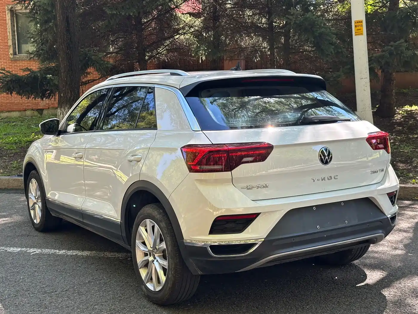 Volkswagen T-Roc, миниатюра 7