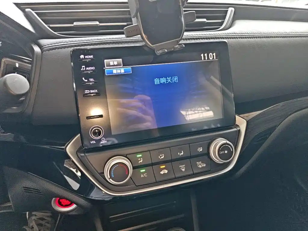 Honda Lingpai, миниатюра 13