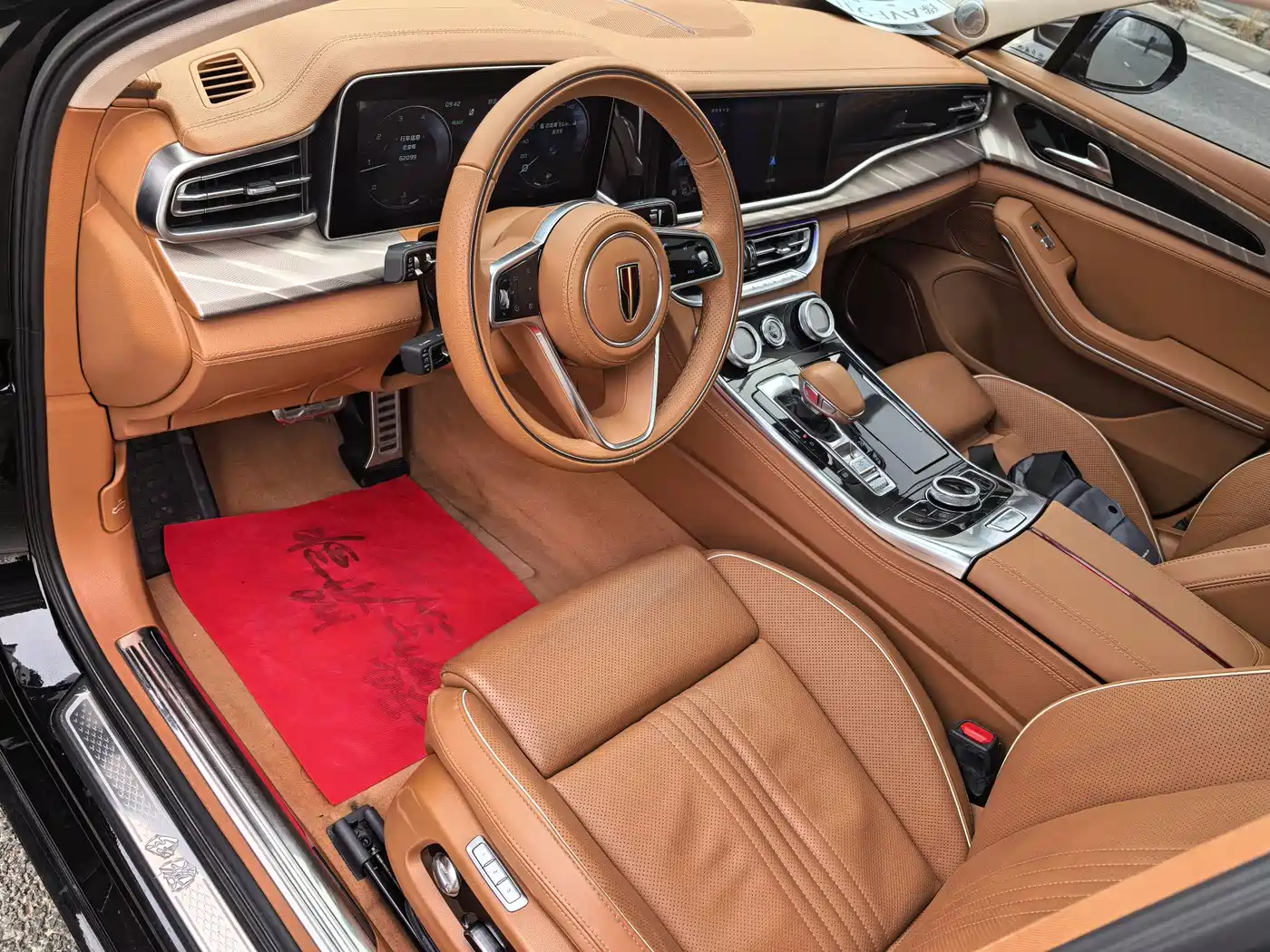 Hongqi HONGQI H9