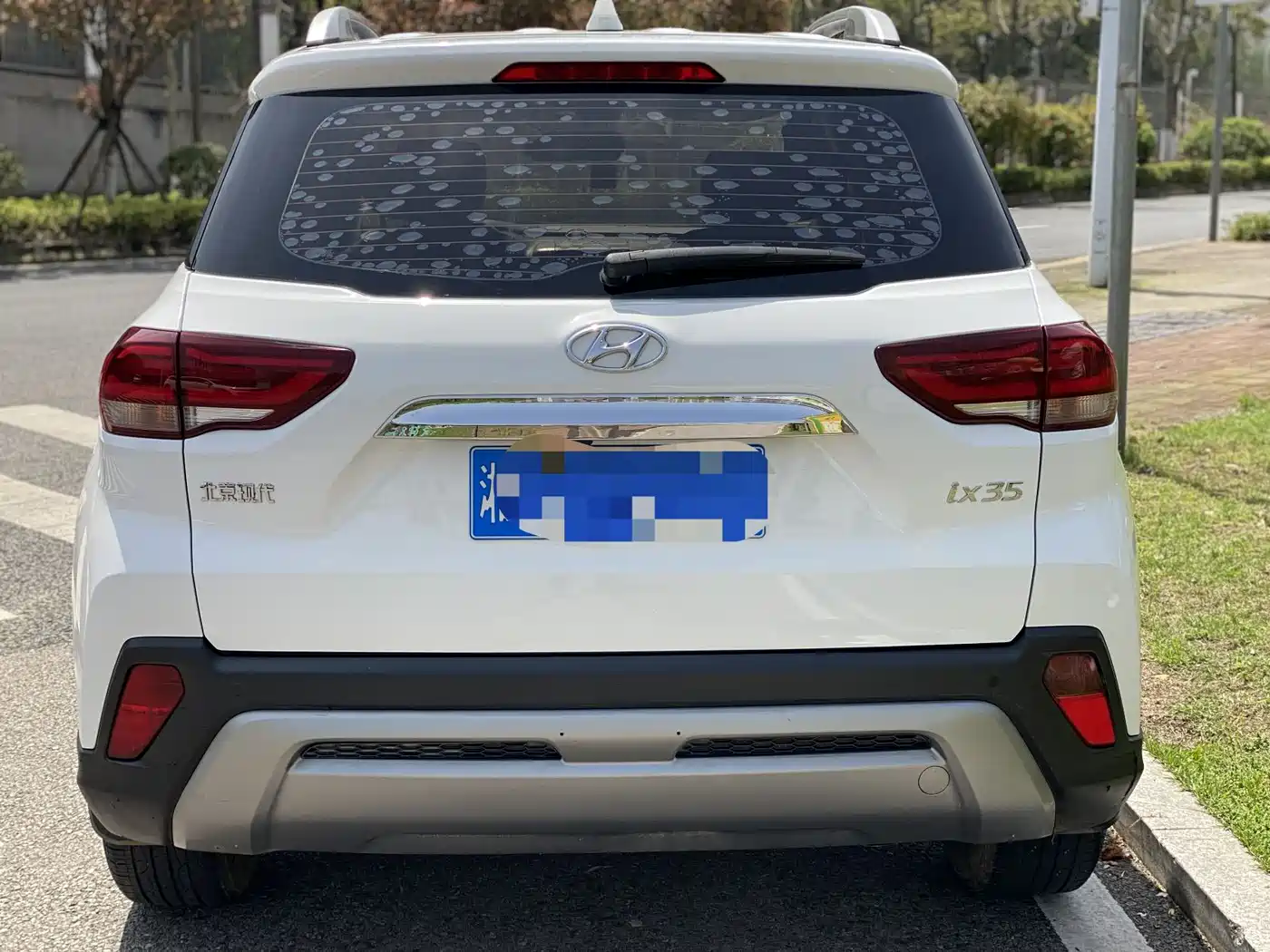 Hyundai Beijing Hyundai ix35 2019 2.0L Automatic 2WD Zhiyong·Smooth Enjoy China VI фото 6