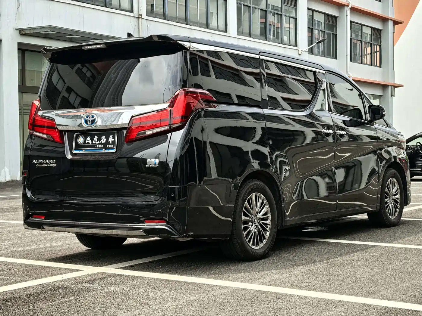 Toyota Alphard 2021 Hybrid 2.5L Premium фото 5