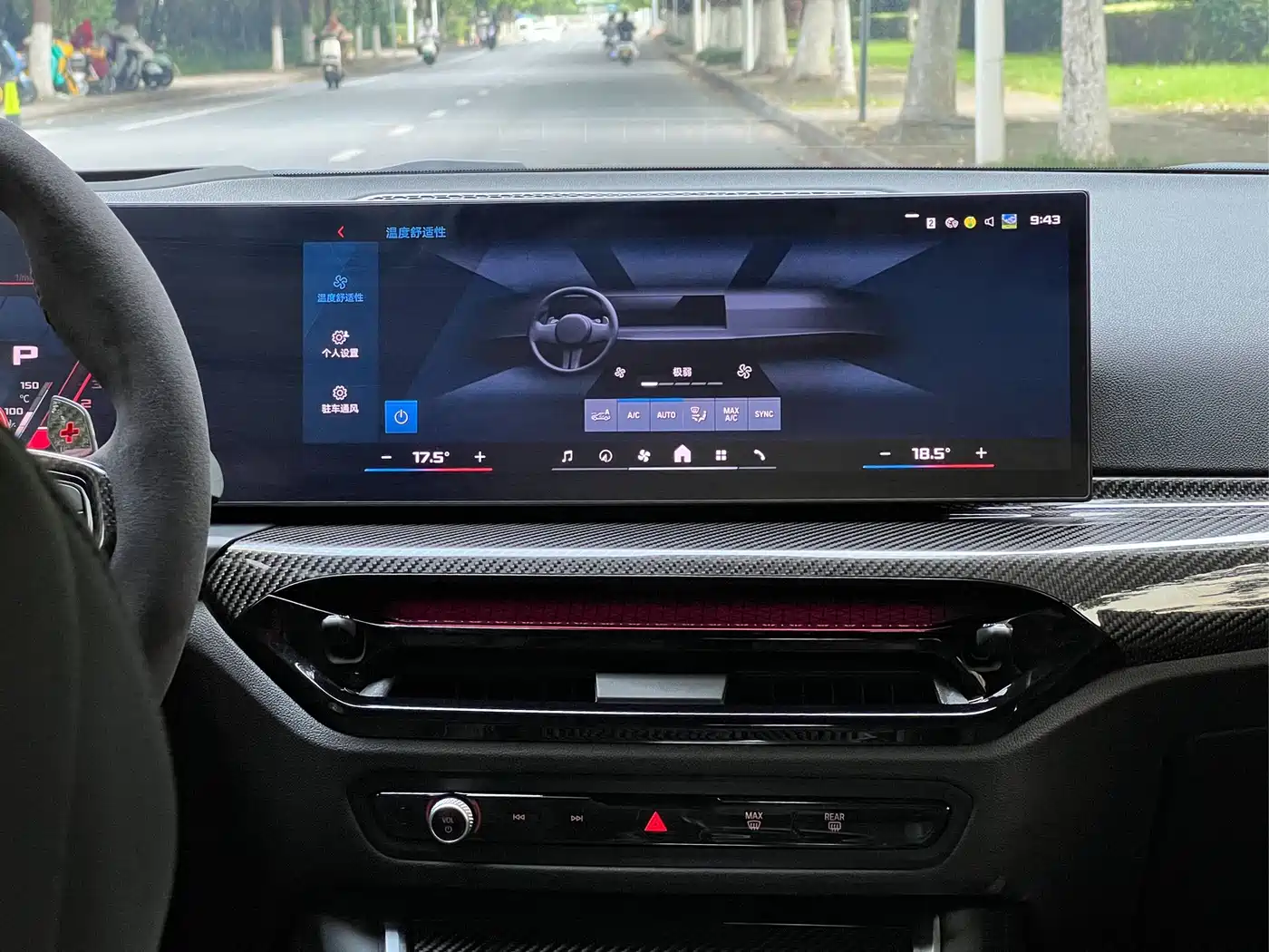 BMW M2 2026 2024 M2