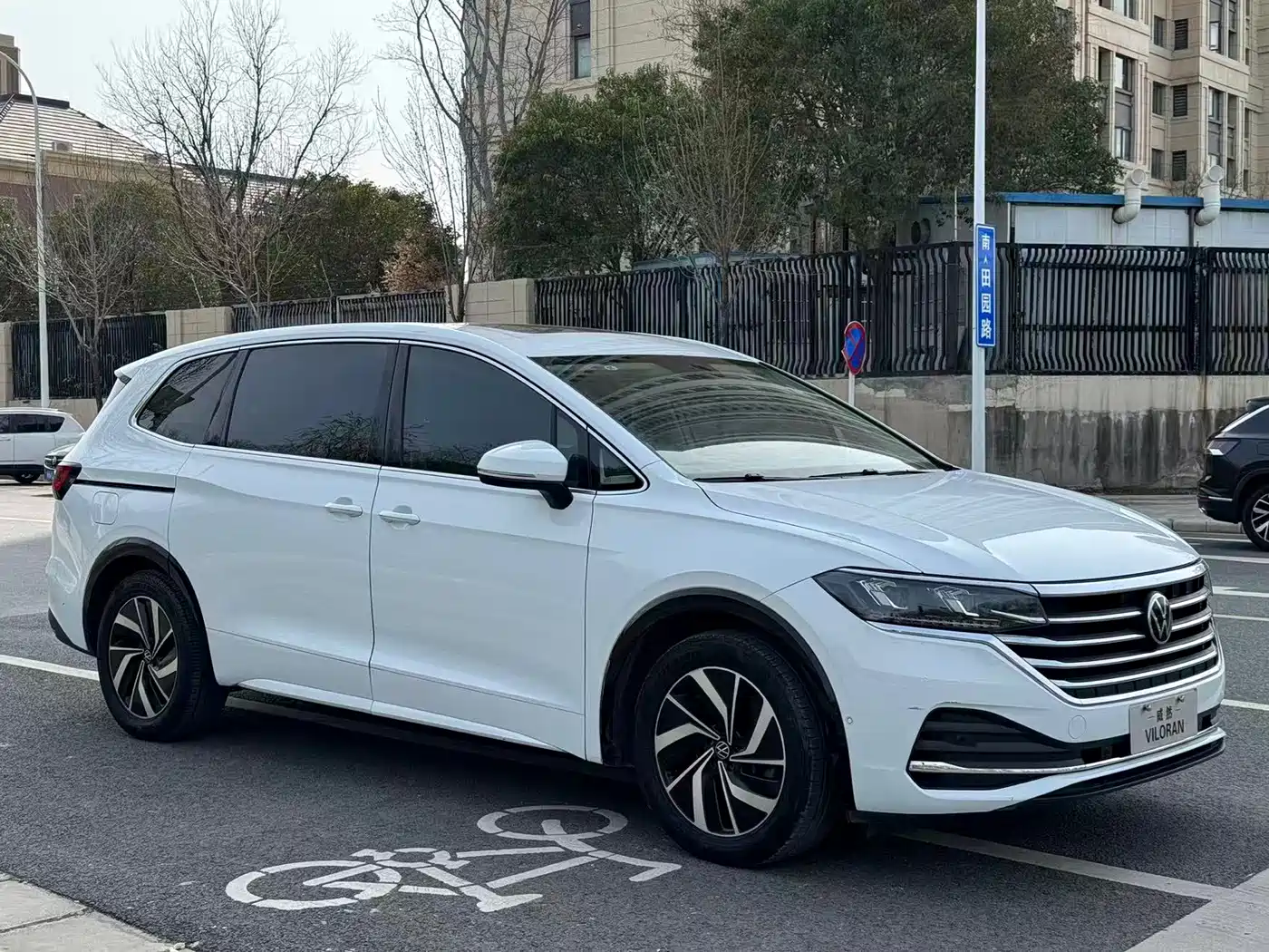 Volkswagen Viloran 2020 330TSI Luxury Edition фото 2