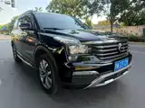 Photo 3 - GAC Trumpchi GS8